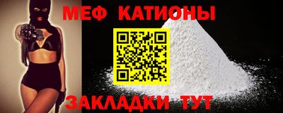 амфетамин Краснодар