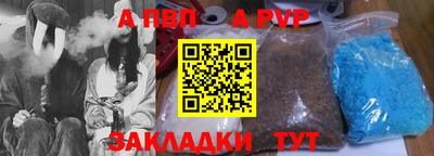 амфетамин Краснодар