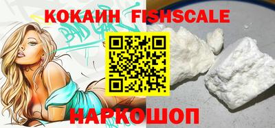 амфетамин Краснодар