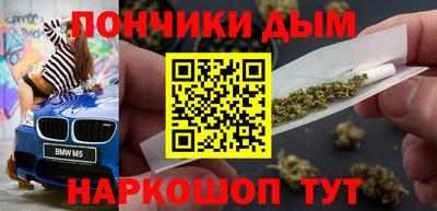 амфетамин Краснодар