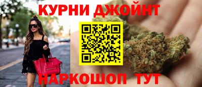 ПСИЛОЦИБИНОВЫЕ ГРИБЫ Краснознаменск