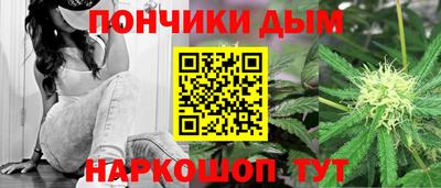 амфетамин Краснодар