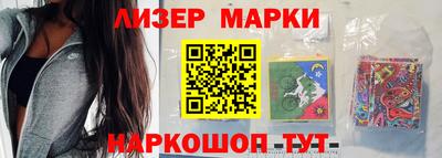 а пвп мука Краснокаменск