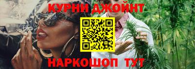 ПСИЛОЦИБИНОВЫЕ ГРИБЫ Краснознаменск