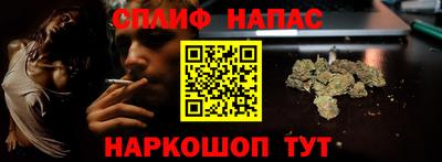 амфетамин Краснодар