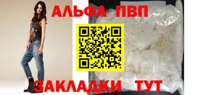 ПСИЛОЦИБИНОВЫЕ ГРИБЫ Краснознаменск