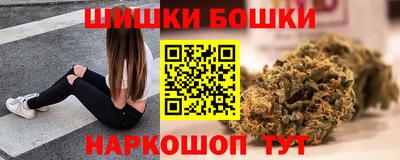 амфетамин Краснодар