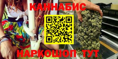 а пвп мука Краснокаменск