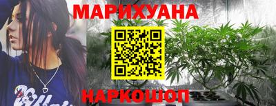 а пвп мука Краснокаменск
