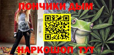 а пвп мука Краснокаменск
