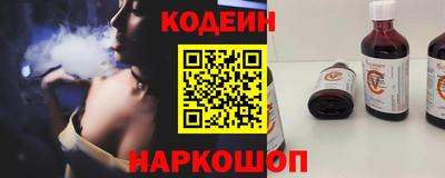 ПСИЛОЦИБИНОВЫЕ ГРИБЫ Краснознаменск