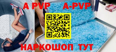 ПСИЛОЦИБИНОВЫЕ ГРИБЫ Краснознаменск