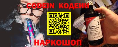 ПСИЛОЦИБИНОВЫЕ ГРИБЫ Краснознаменск