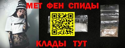 ПСИЛОЦИБИНОВЫЕ ГРИБЫ Краснознаменск
