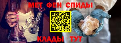 а пвп мука Краснокаменск