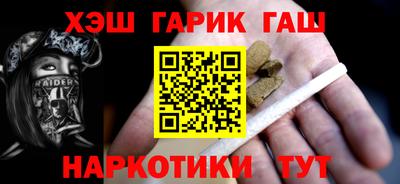 амфетамин Краснодар