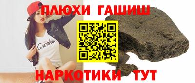 амфетамин Краснодар