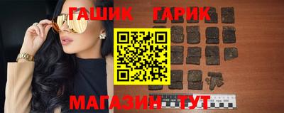 амфетамин Краснодар