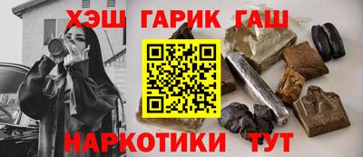 амфетамин Краснодар