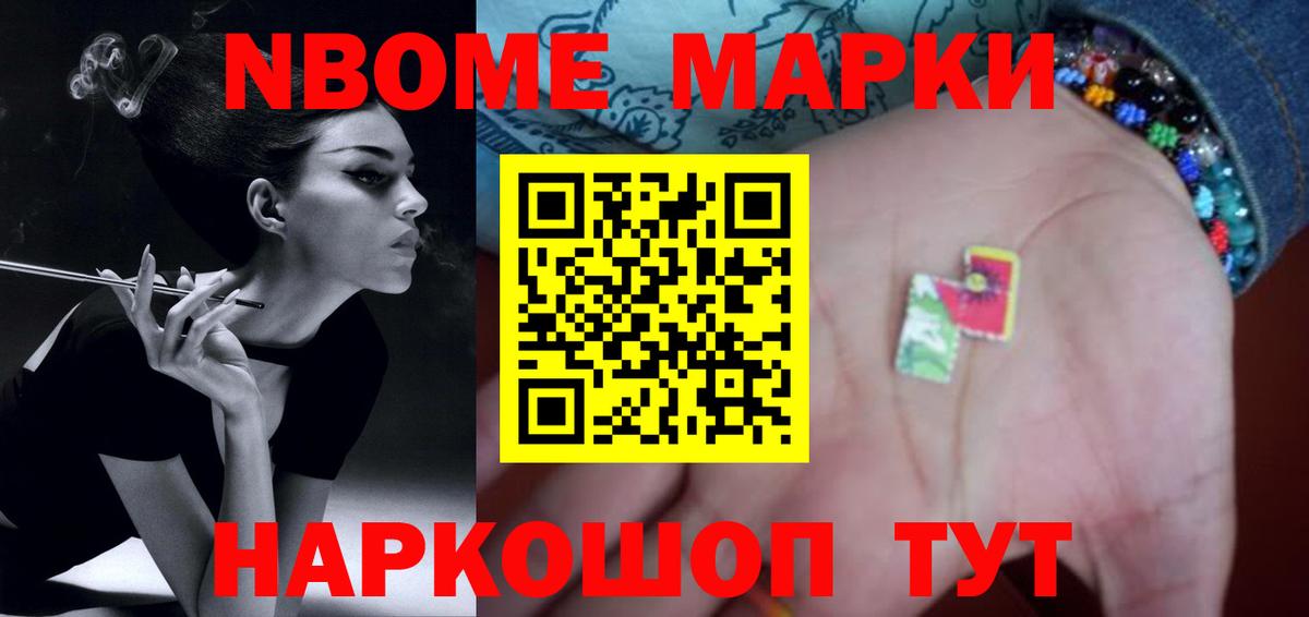 Лсд 25 экстази кислота  Вход с VPN  LSD-25 экстази кислота  Елабуга 